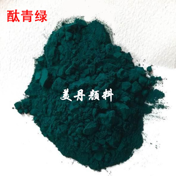 YT-407G 酞青绿