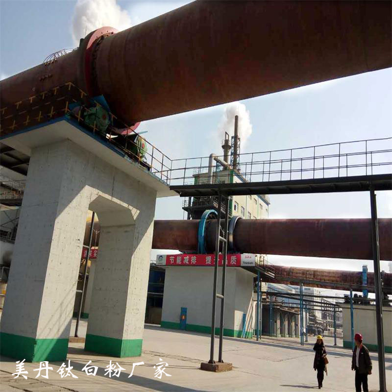 国内知名钛白粉厂家概况一览