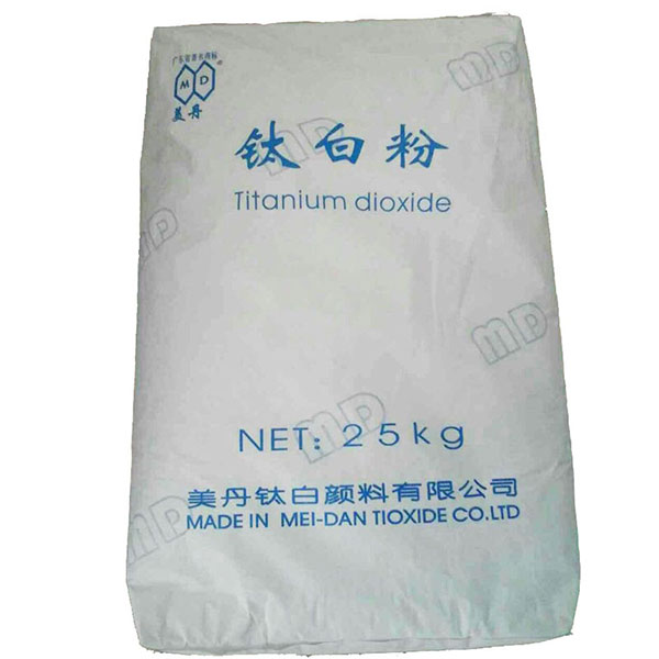 美丹MR928金红石型钛白粉