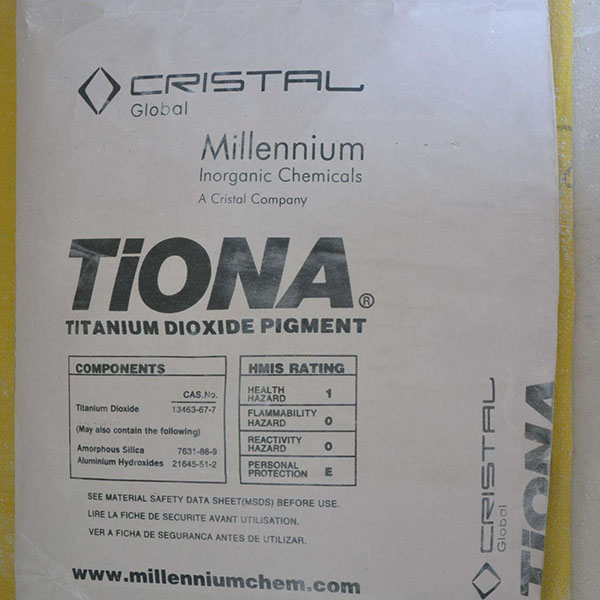 美礼联R-595金红石钛白粉