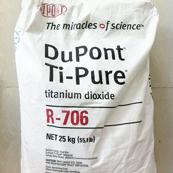 杜邦R-706金红石型钛白粉