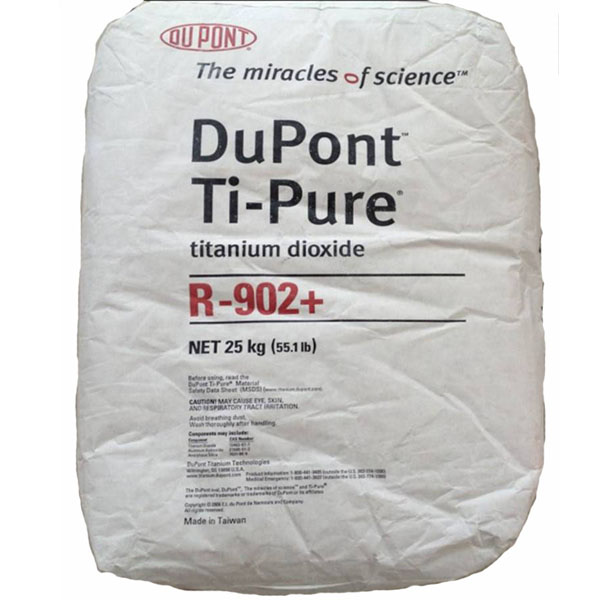 杜邦R-902+金红石型钛白粉