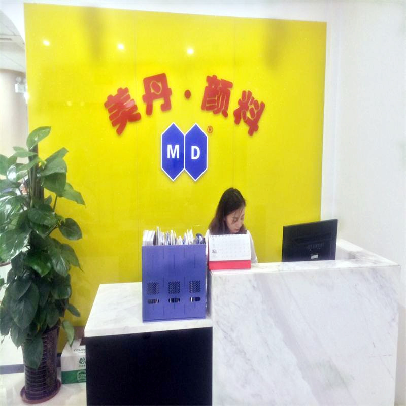 【客户心声】中国广州钛白粉生产厂家哪家好？