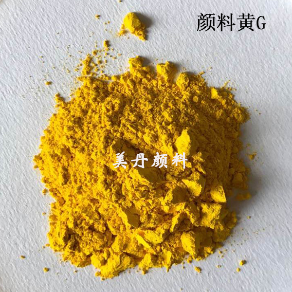 颜料是什么？有哪些类型？