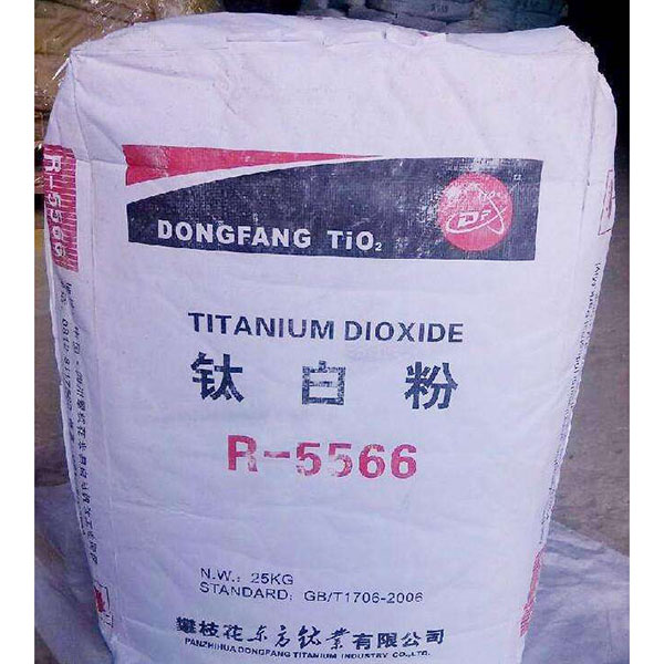 攀枝花R5566金红石型钛白粉