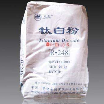 攀钢R248金红石型钛白粉 太白粉