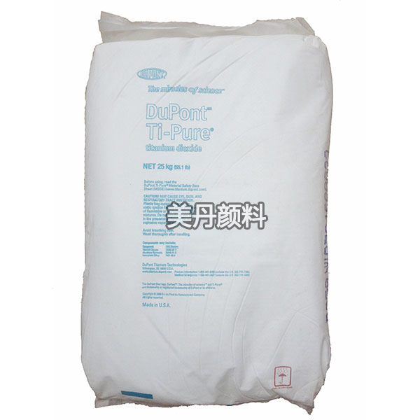 杜邦R-103钛白粉