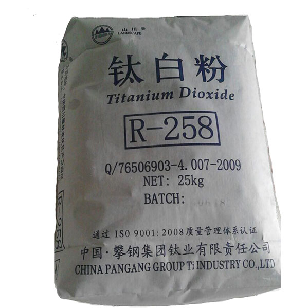 攀钢R258金红石型钛白粉
