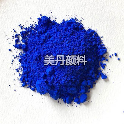 做涂料用群青粉哪里生产的效果好?
