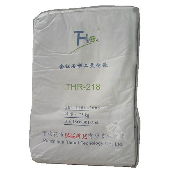 钛海THR-218钛白粉