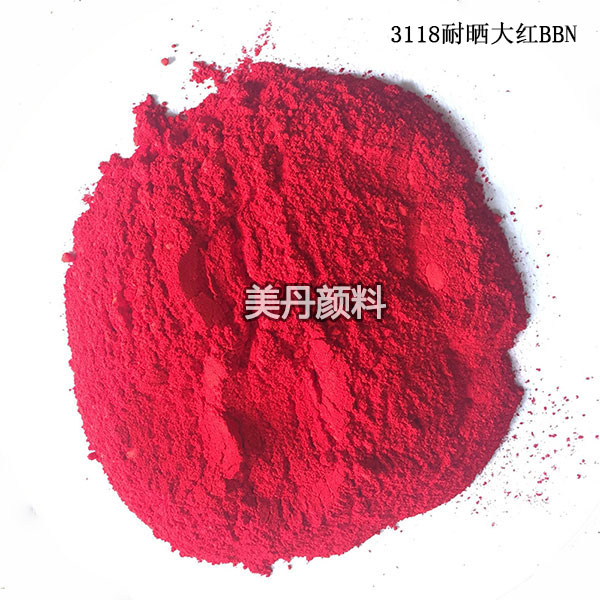 “红到发紫”的耐晒大红到底有什么作用？